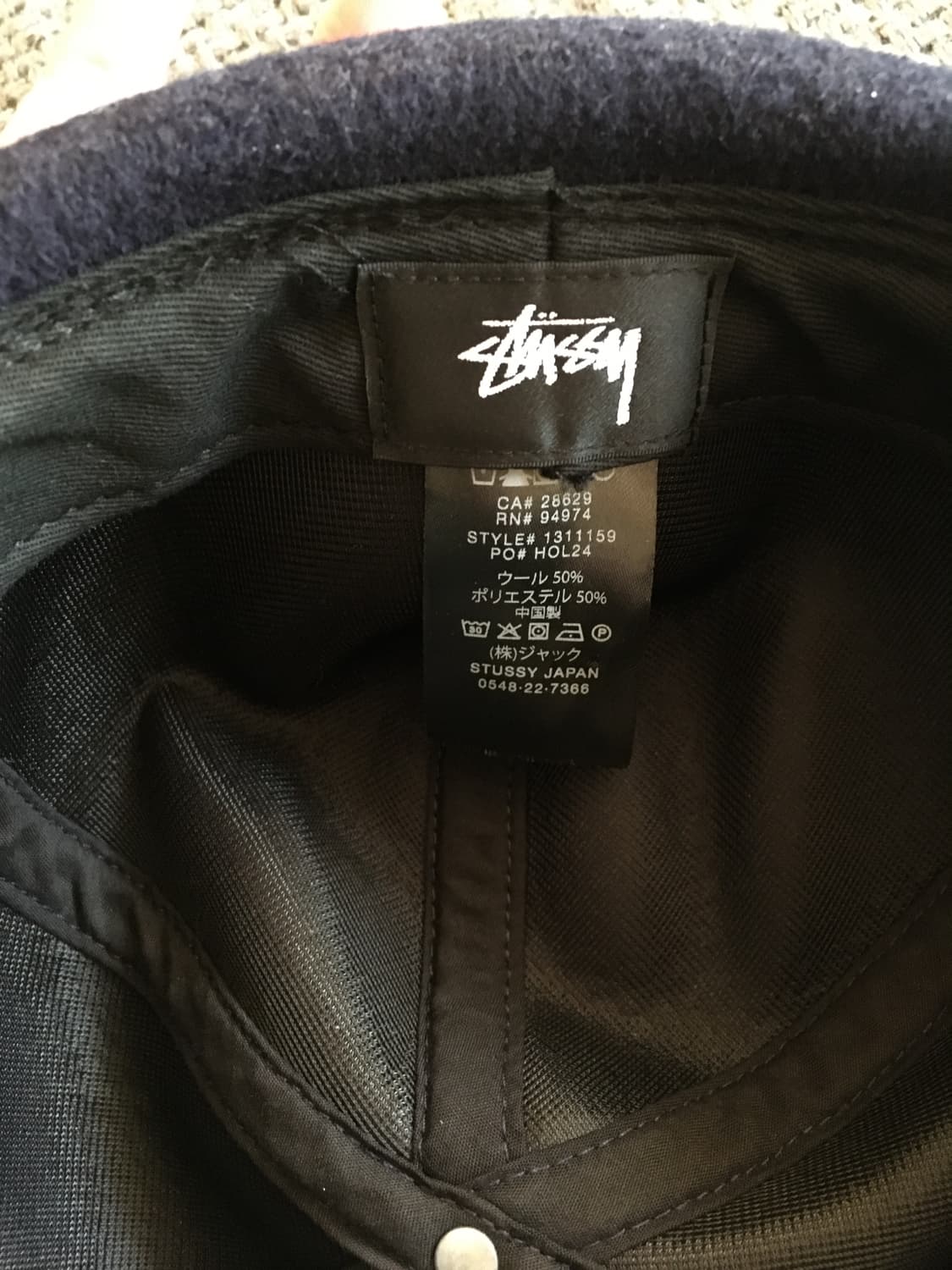 스투시 울 이어 플랩 캡 네이비 상품이미지3