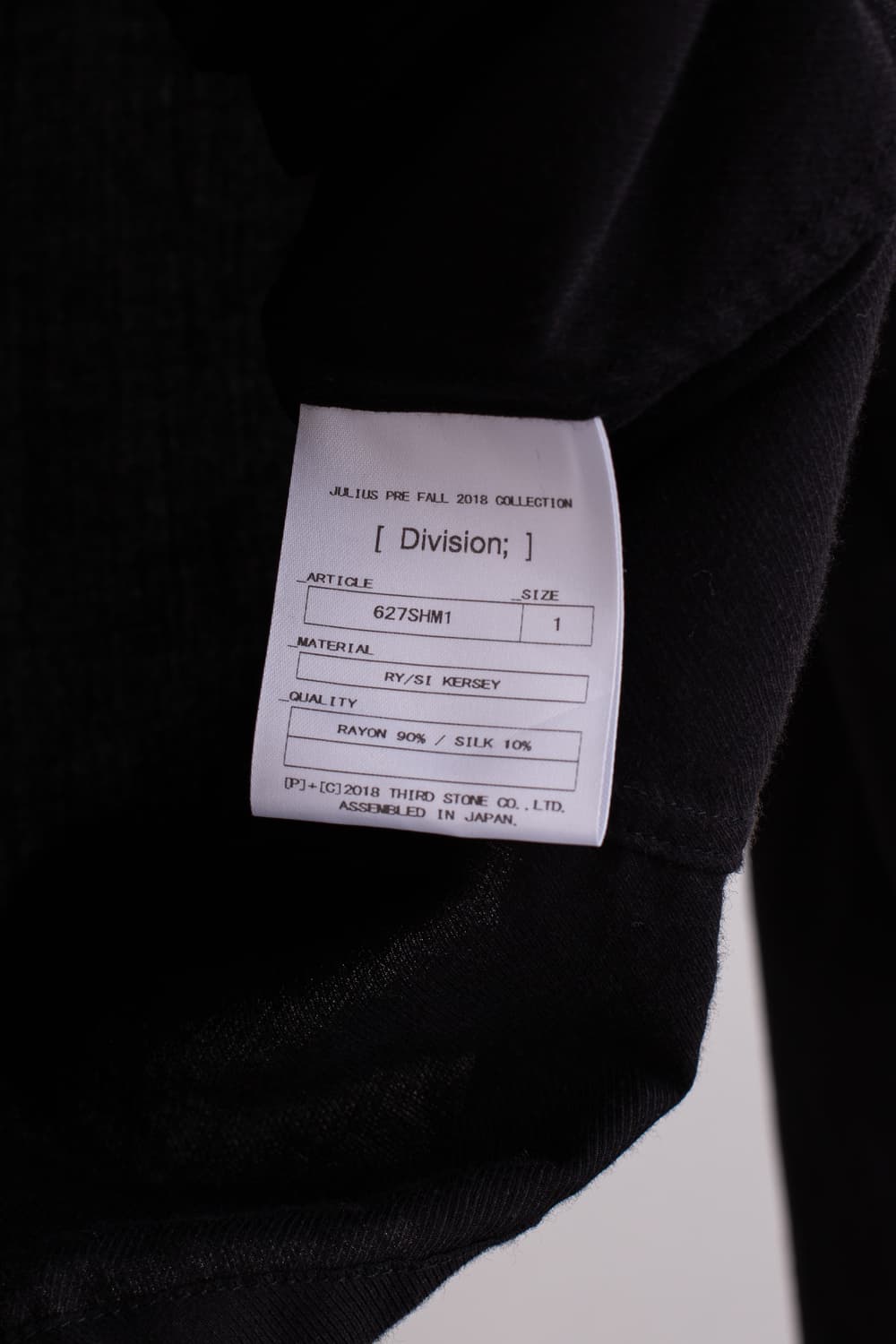 JULIUS COWL NECK ASYMMETRIC JACKET 상품이미지10