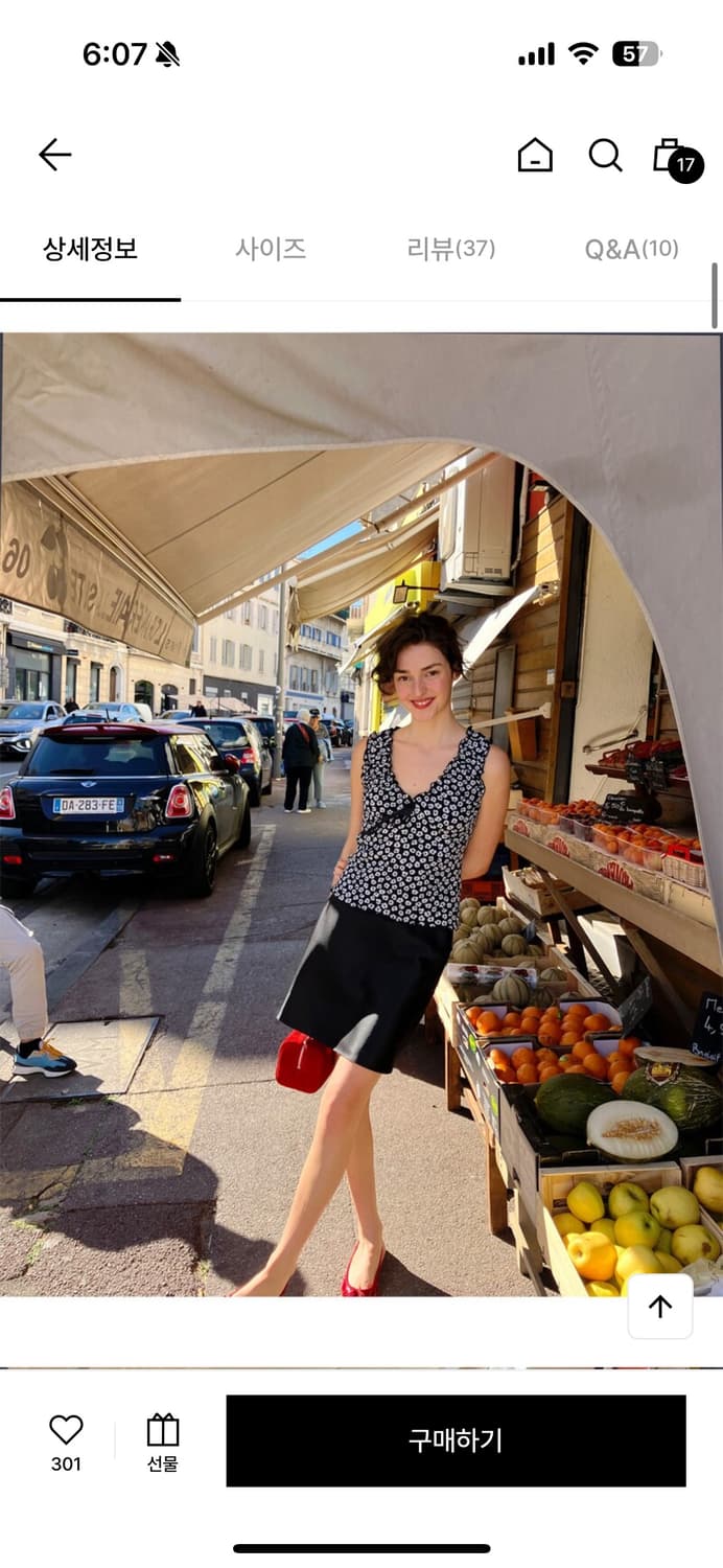 Lo61 엘오육일 Reda Flower Top in Black 블랙 상품이미지2