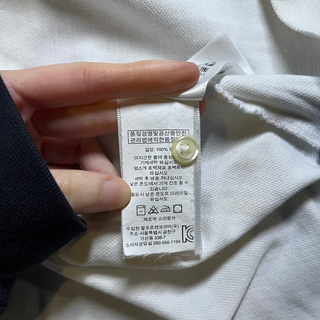 폴로랄프로렌 반팔카라티 상품이미지7