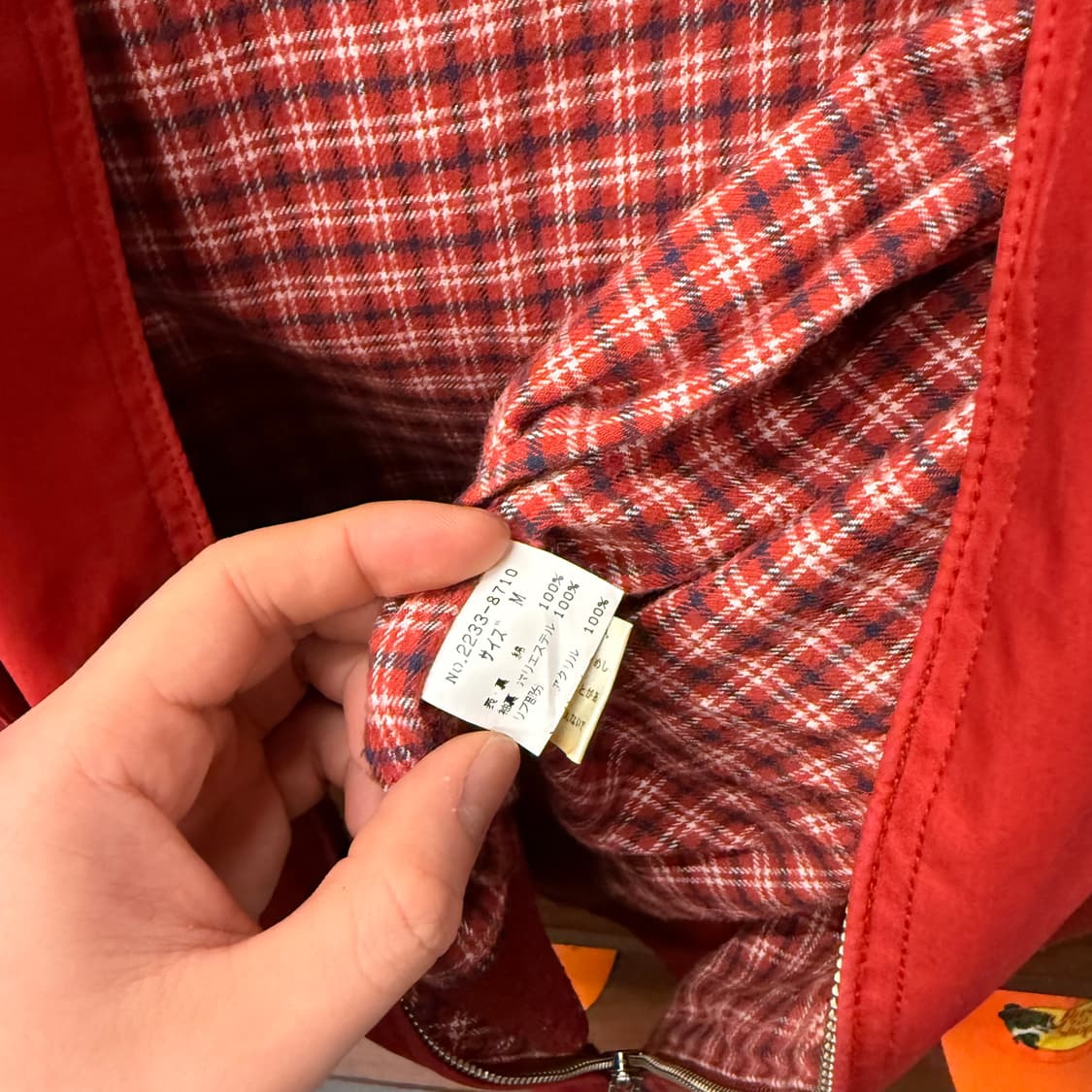 폴로 챕스 랄프로렌 헤링턴 체크 라이닝 블루종 스윙탑 N643 상품이미지7