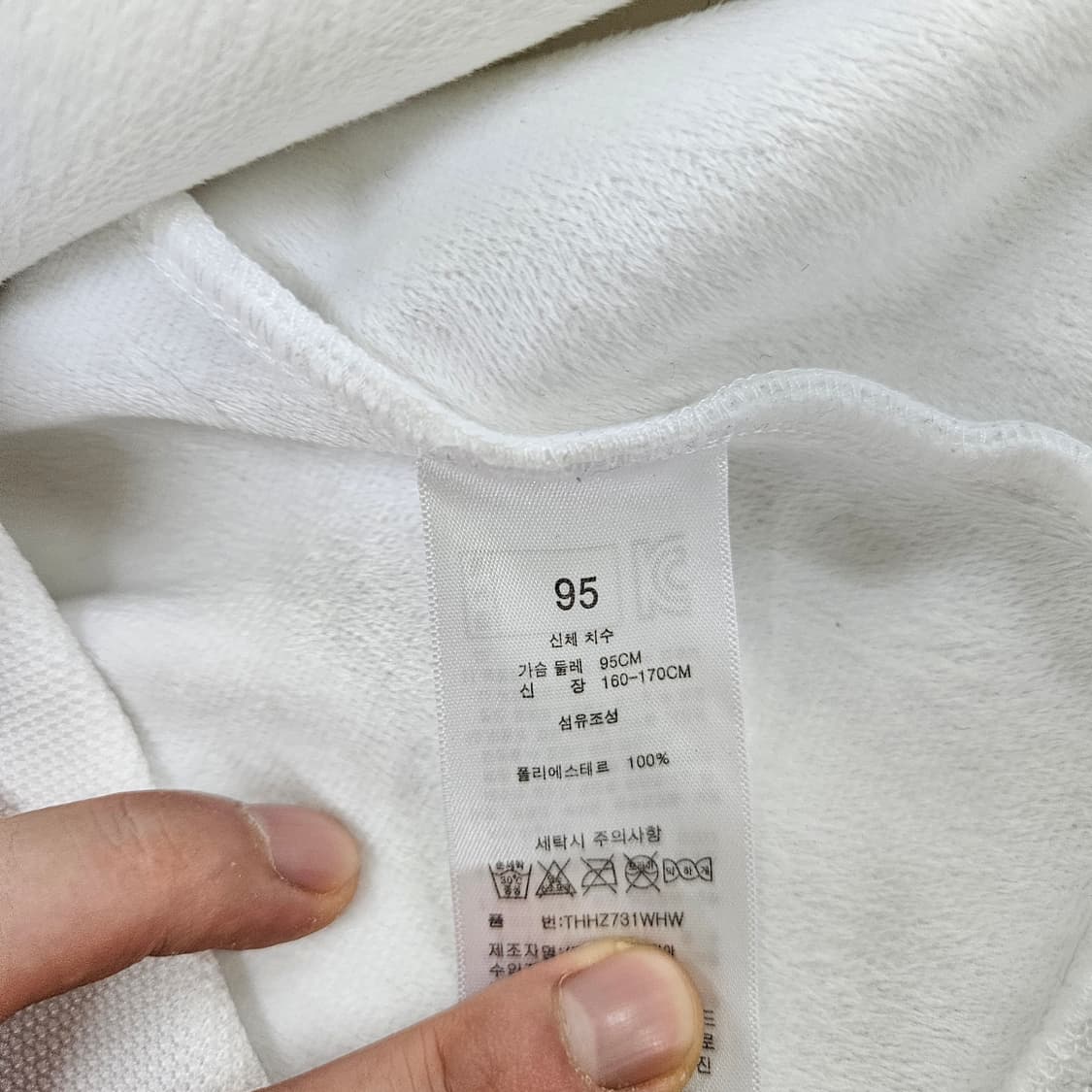 95 토트넘 홋스퍼 빅 와펜 후드 집업 0604Y 상품이미지4
