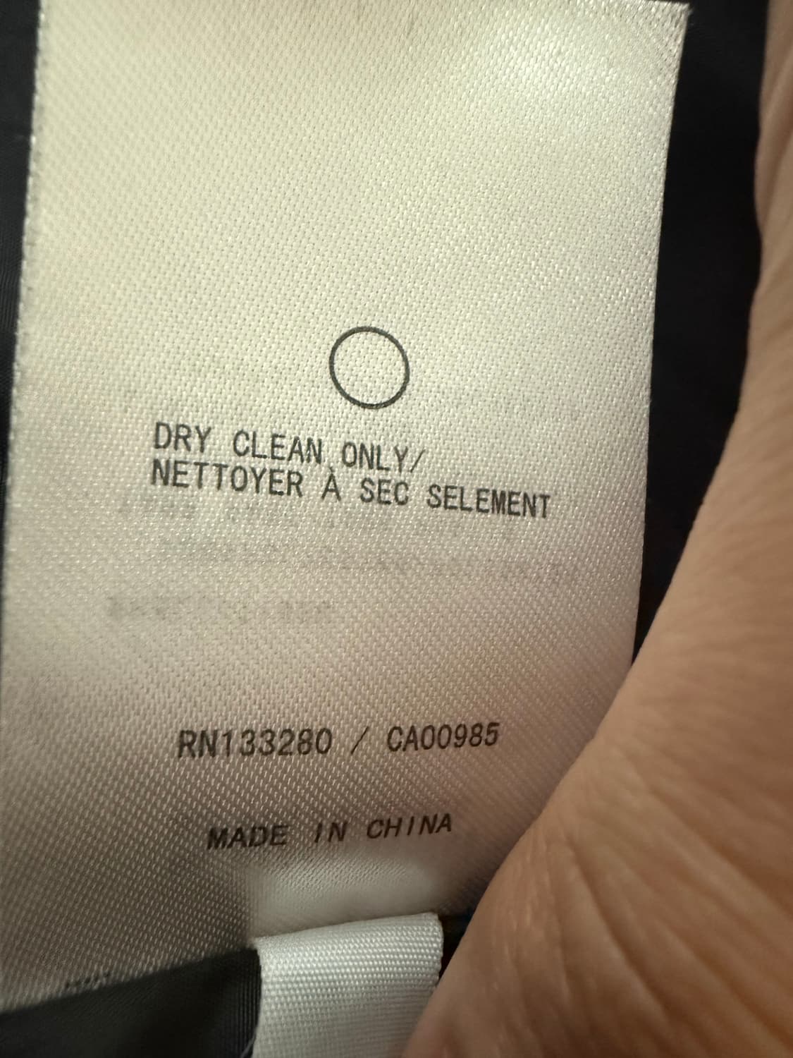 톰브라운 쉘 바람막이 4사이즈 묻따 30에 넘깁니다 상태굳  상품이미지5