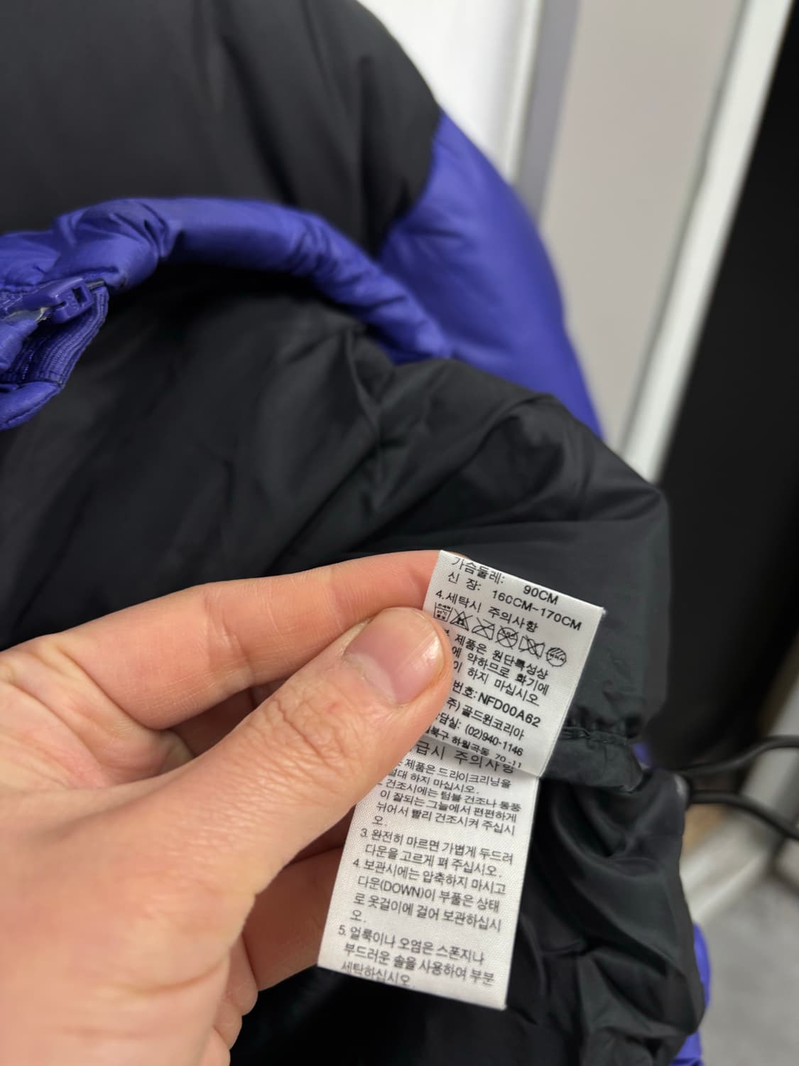  노스페이스 700눕시  다운패딩 상품이미지7