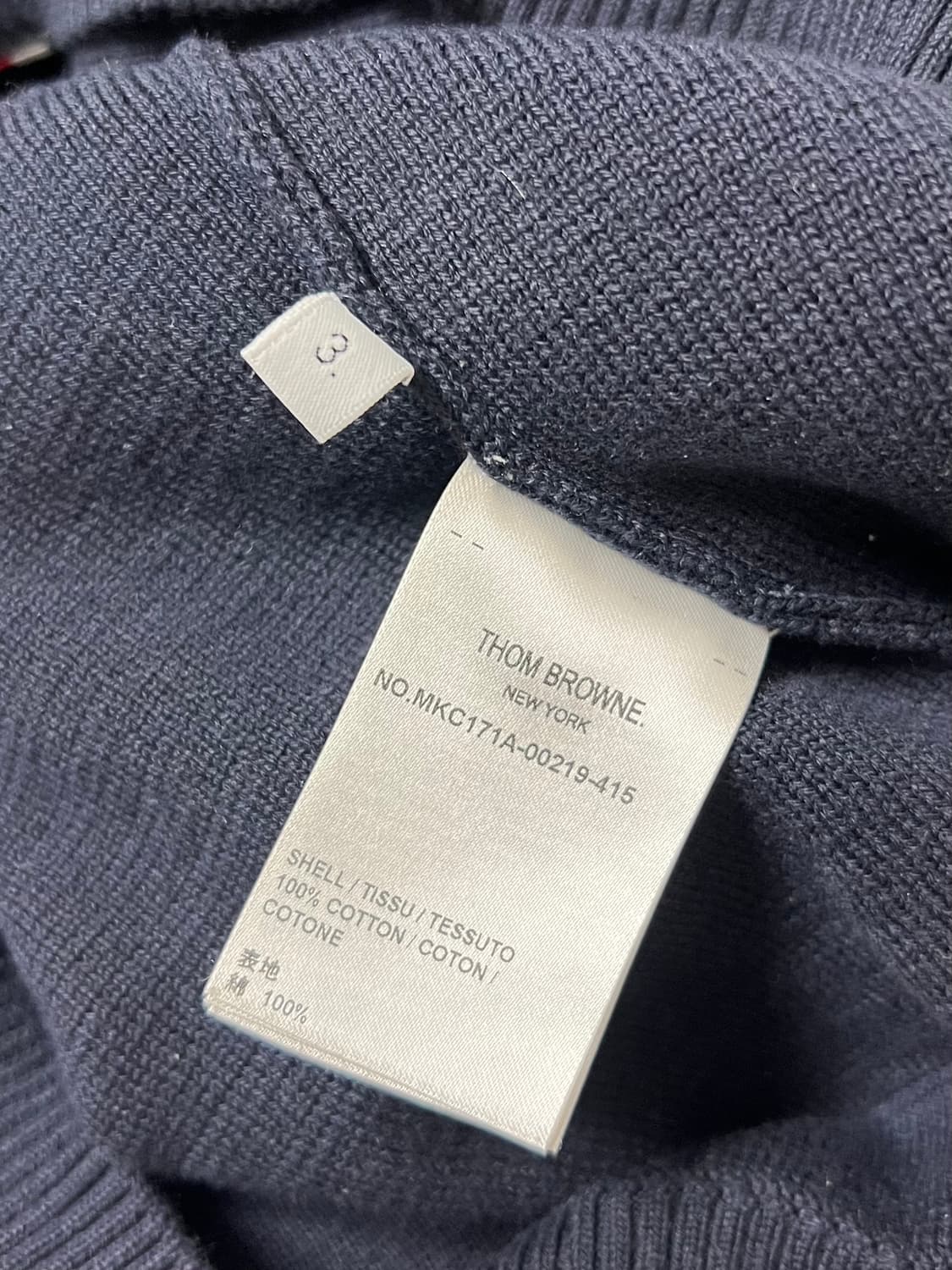 [정품] 신형, 새상품급 / 3 톰브라운 밀라노스티치 사선 가디건 상품이미지7