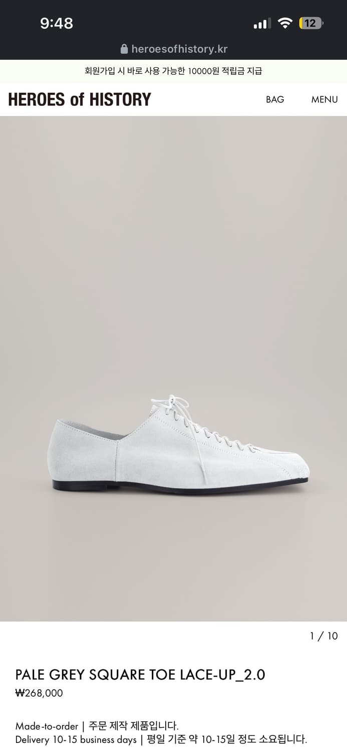 heroes of history grey square 상품이미지2