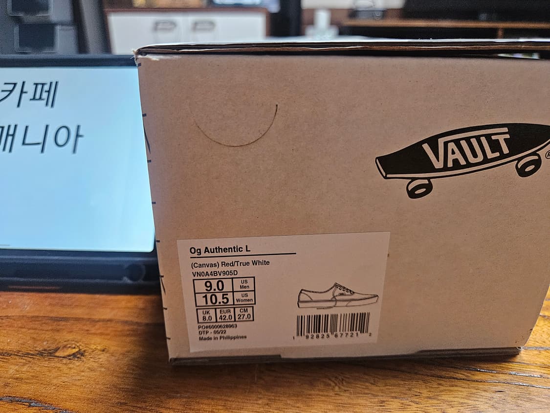 반스 볼트 어센틱 레드 상품이미지4