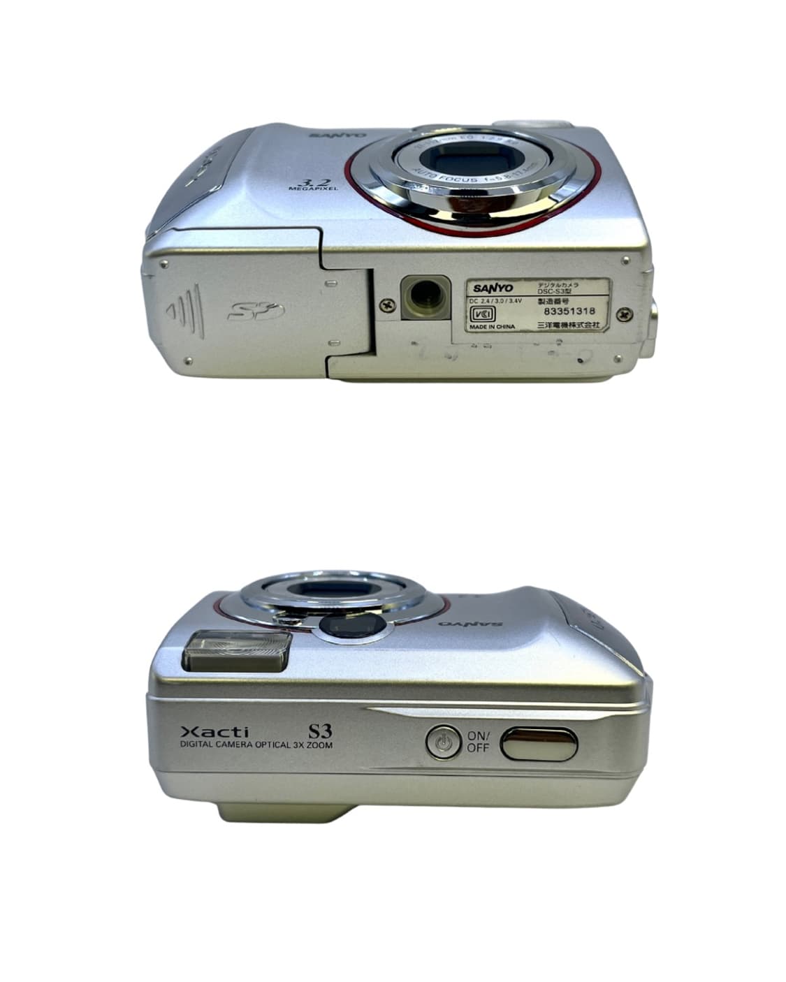 (작례!)Sanyo Xacti DSC-E3 디카 상품이미지10
