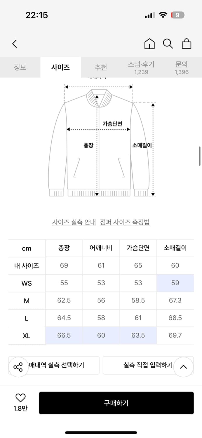 테오 코튼 올 데이 후드 집업 팔레트 블랙 상품이미지2