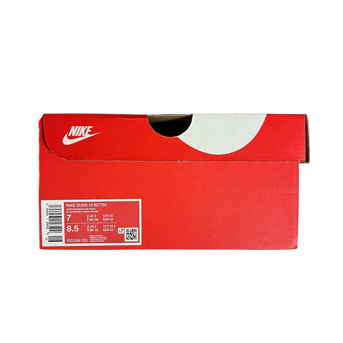 나이키덩크하이레트로 오렌지블레이즈 250 상품이미지5