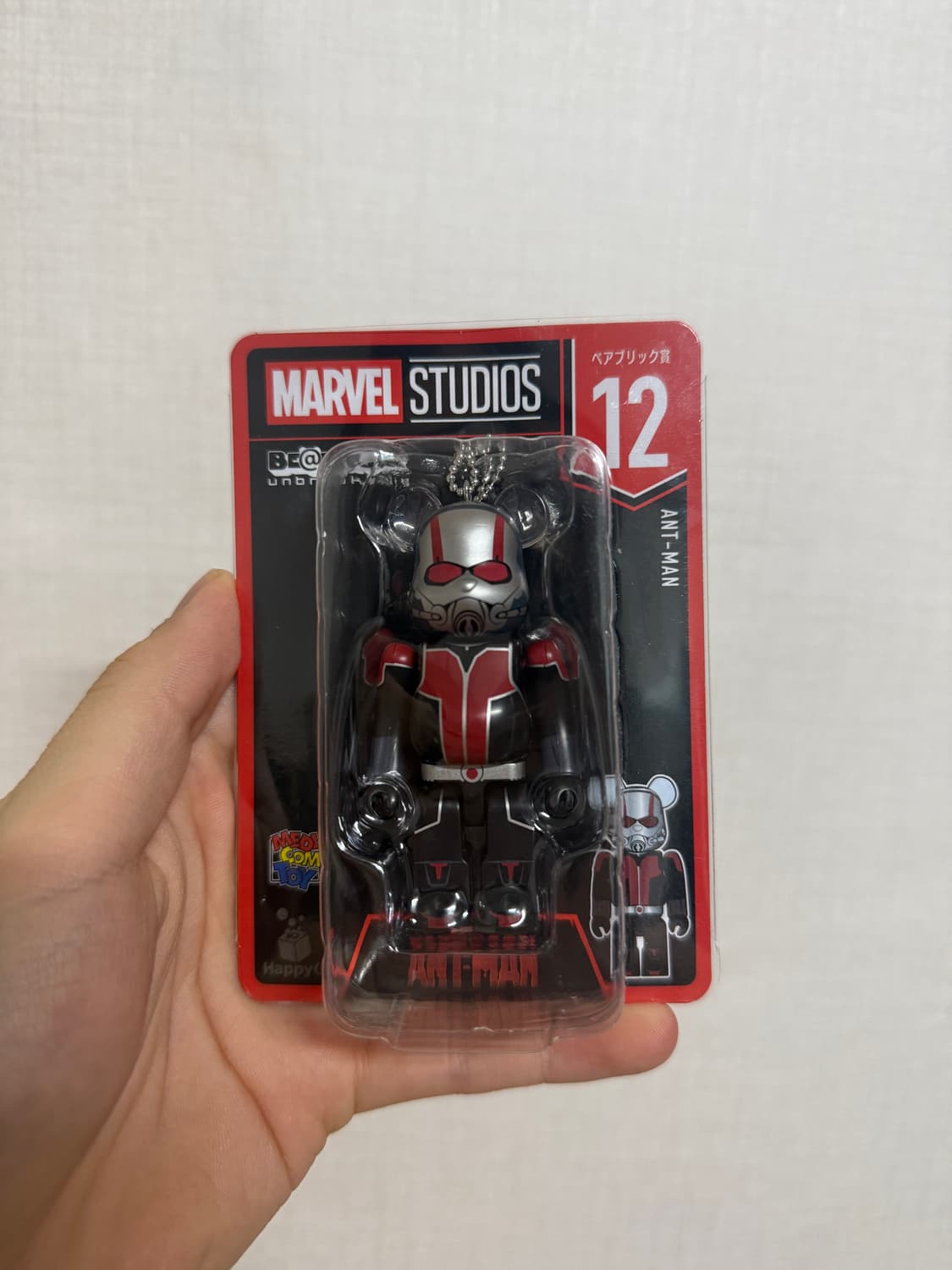 bearbrick 베어브릭 엔트맨  상품이미지1