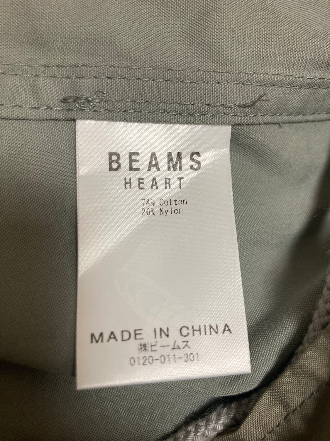 빔즈 m65 피쉬테일 파카 105 상품이미지8