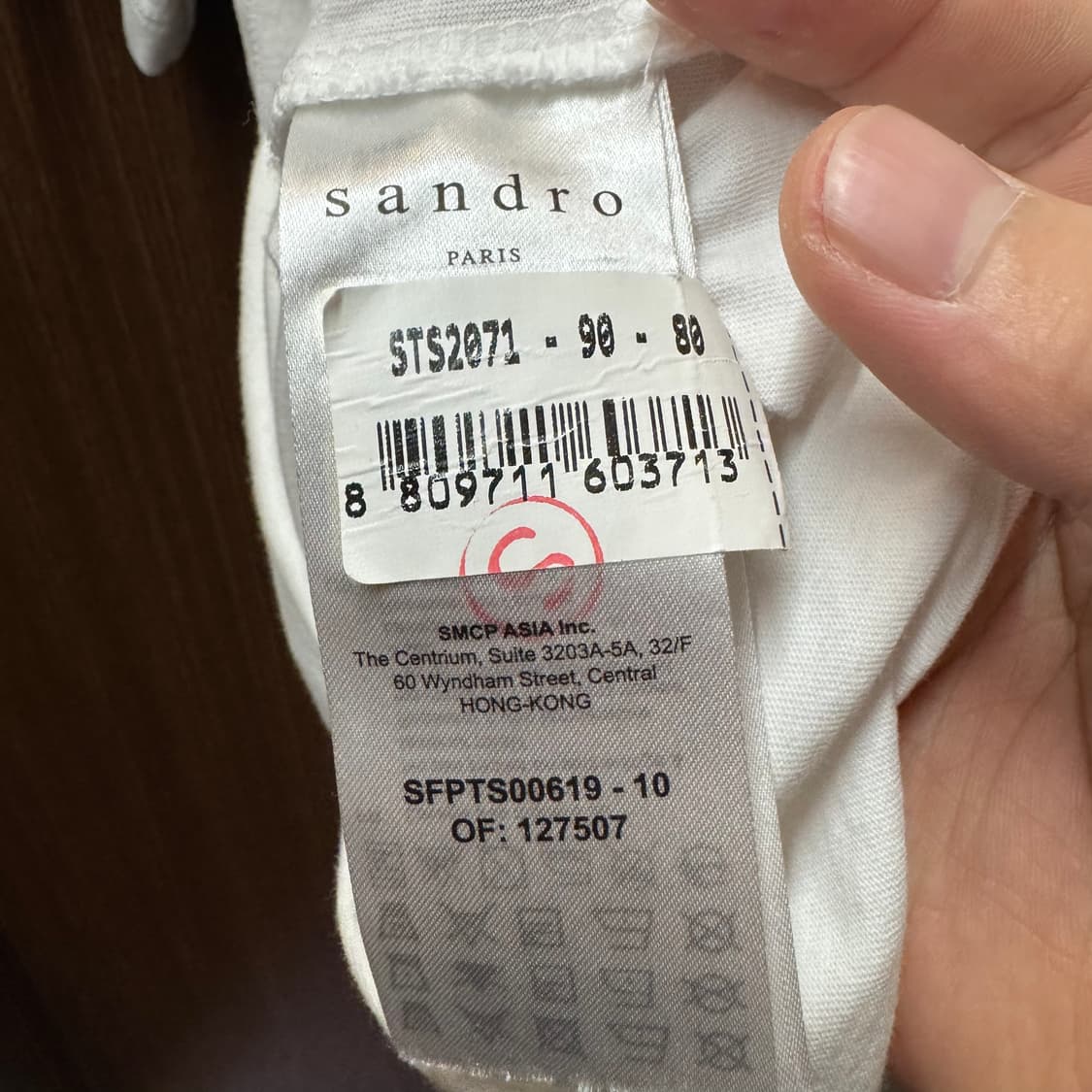 산드로 반팔티셔츠  상품이미지4