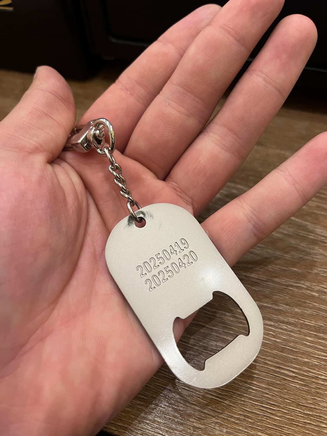 아디다스 병따개 키링 상품이미지2