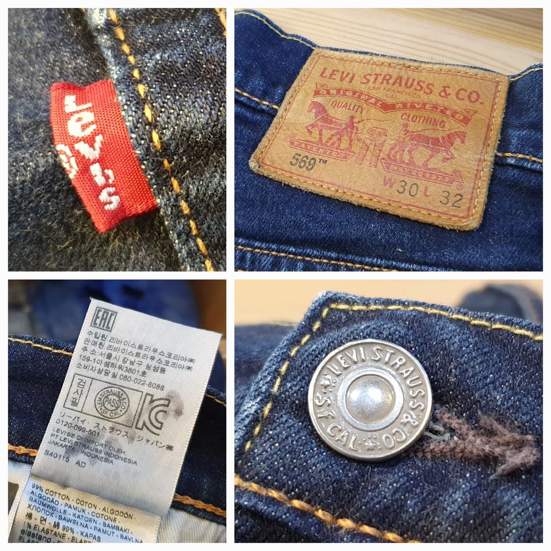 허리30/리바이스569 스판 데님팬츠  상품이미지7