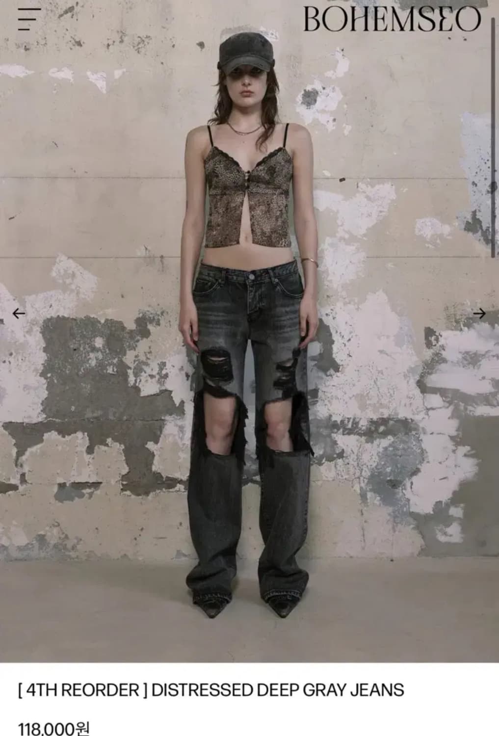 보헴서 DISTRESSED DEEP GRAY JEANS(S) 상품이미지1