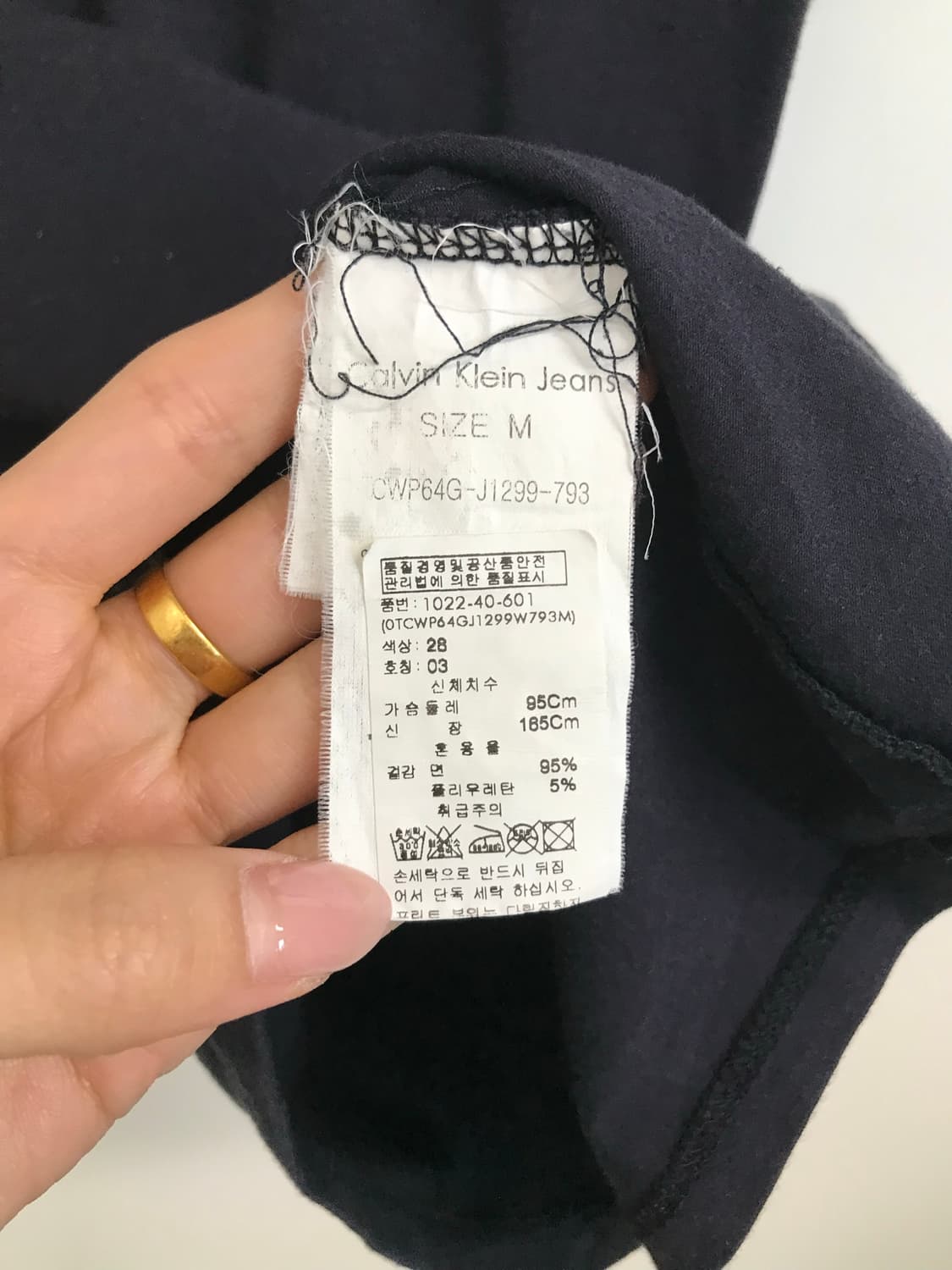 캘빈클라인 스펠아웃 블랙 반팔 티셔츠  상품이미지4