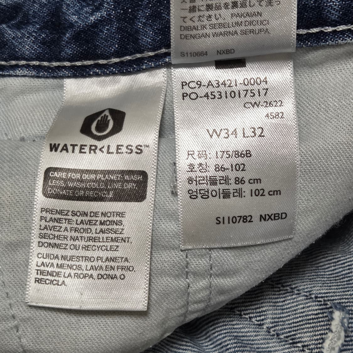 Levi's 리바이스 실버 탭 90s 루즈핏 데님 팬츠 상품이미지6