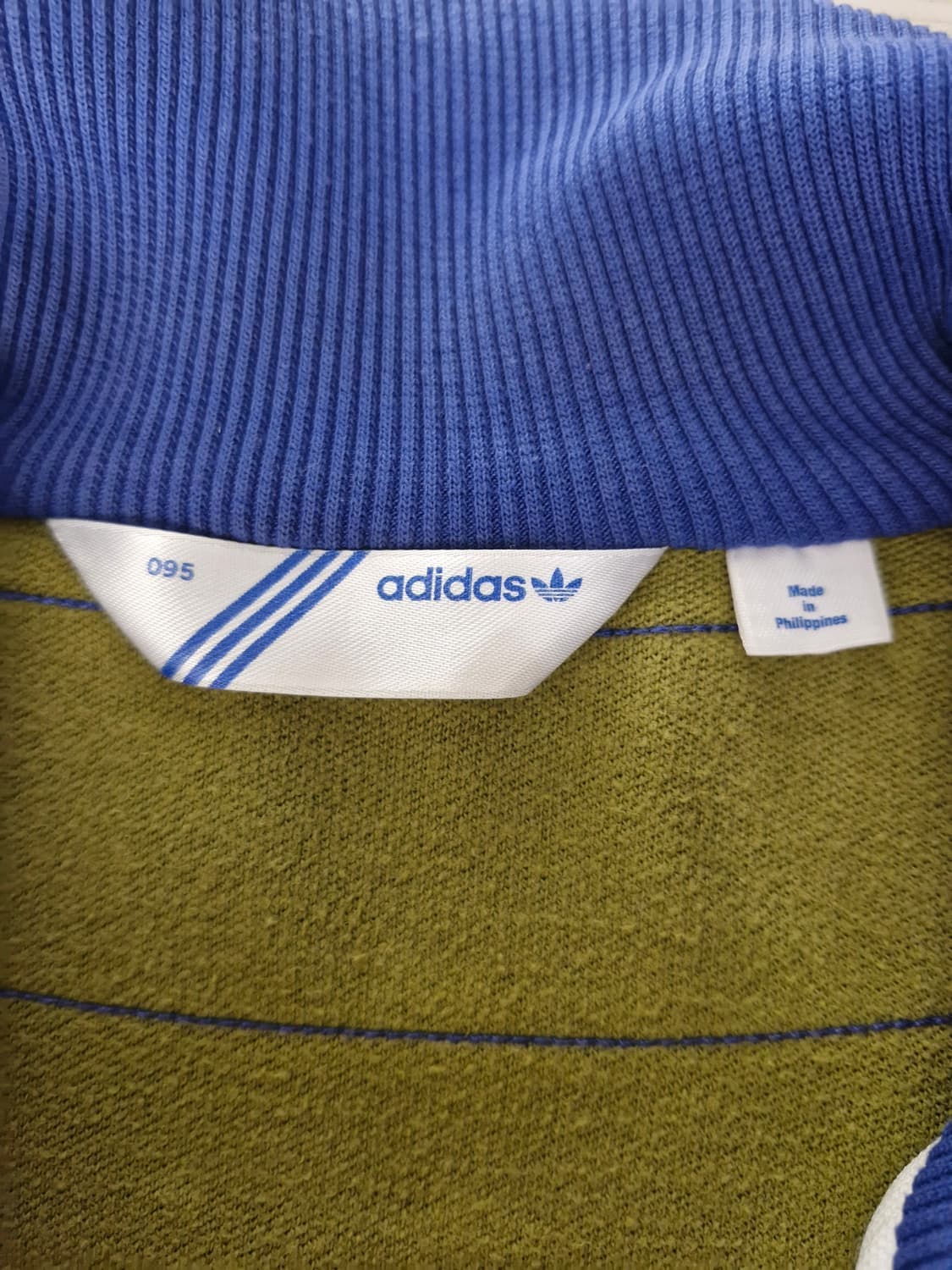 ADIDAS 아디다스 포카리 져지 흰파 트랙탑 상품이미지7