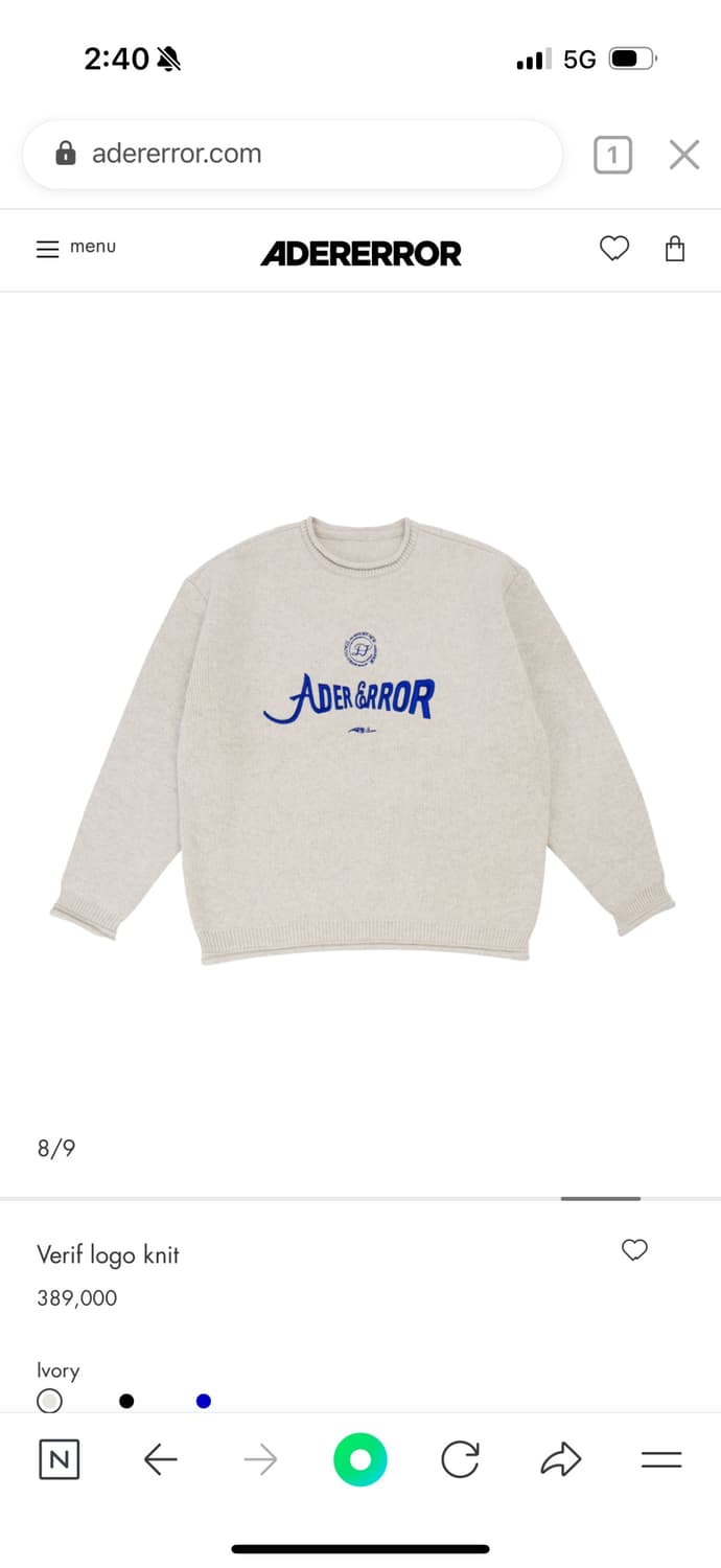 아더에러 베리프 로고 니트 A2 상품이미지1