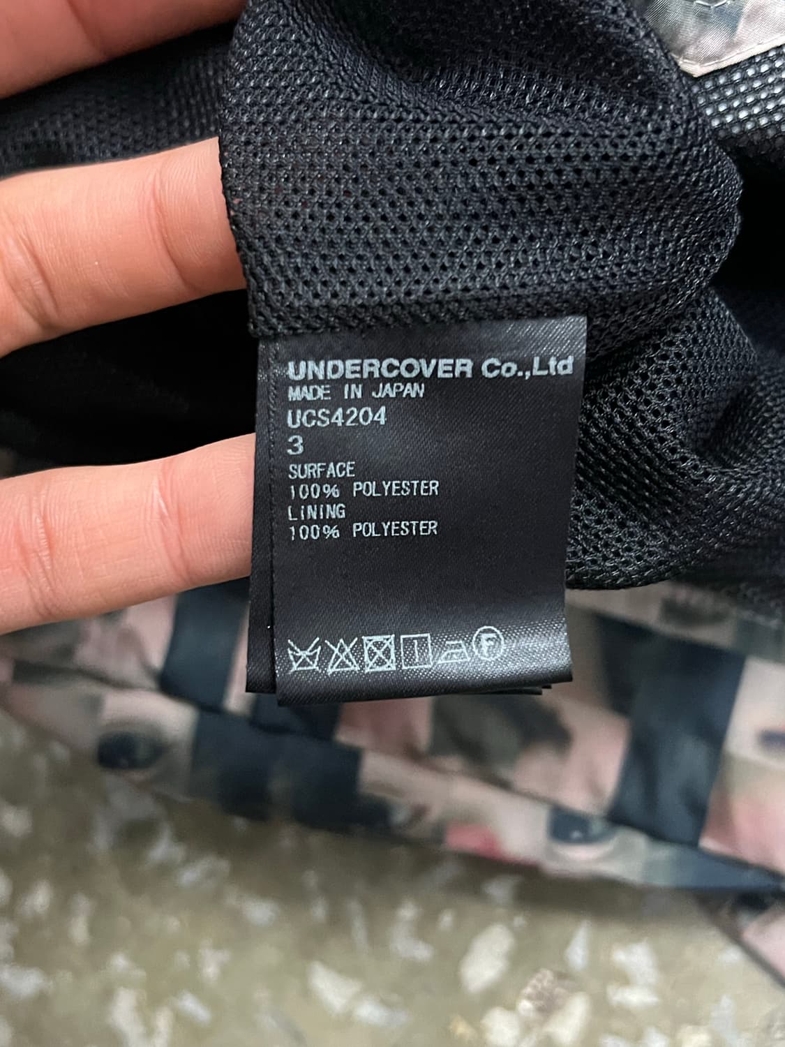 Undercover 2017ss Coach Jacket 상품이미지7