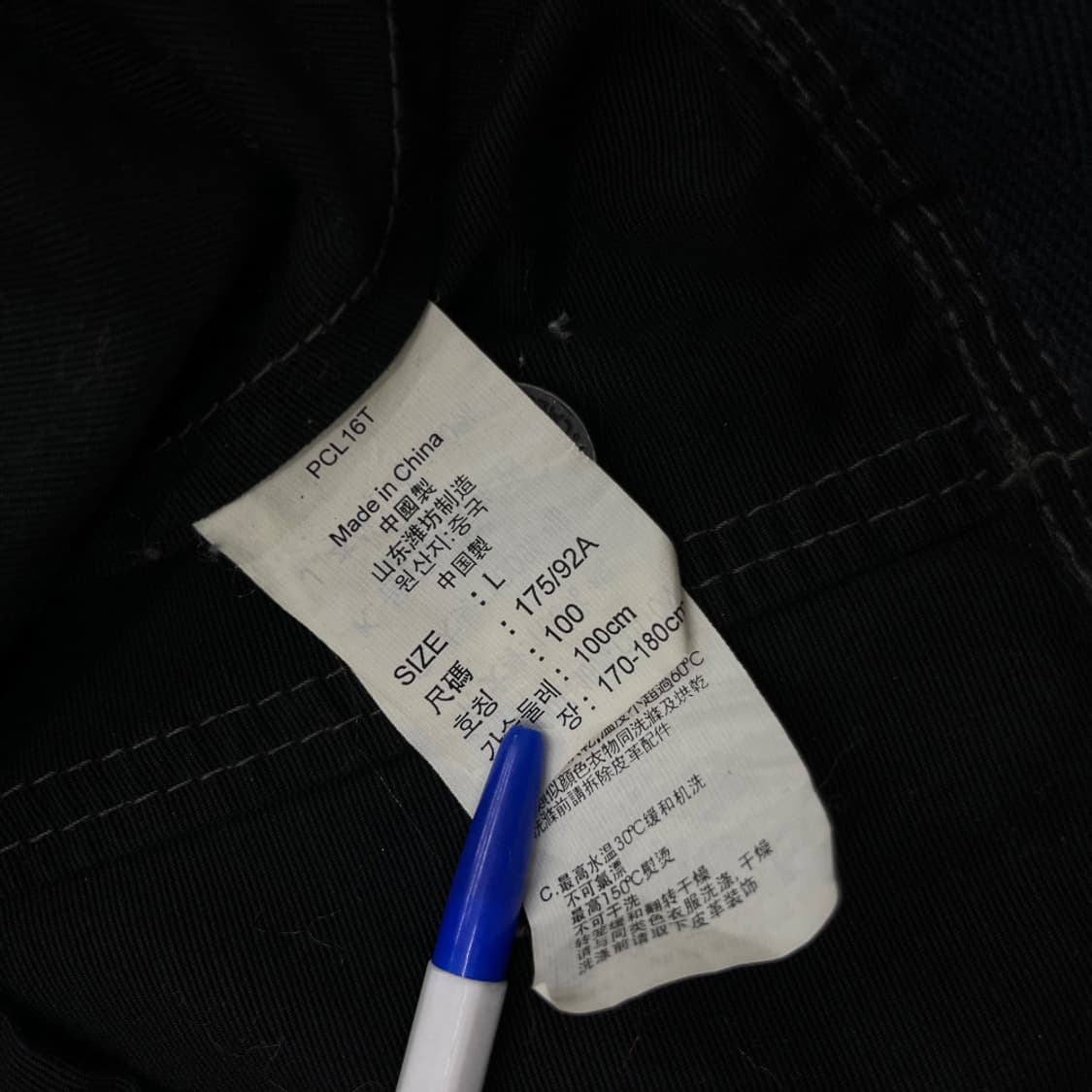 리바이스 센터포켓 스티치 블랙 데님 자켓 상품이미지7