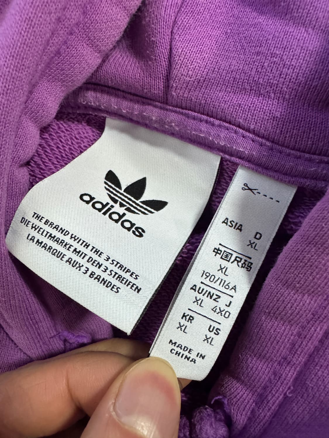 아디다스 삼선 빅 사이즈 컬러 빅 로고 후드티 2XL ~ 상품이미지3