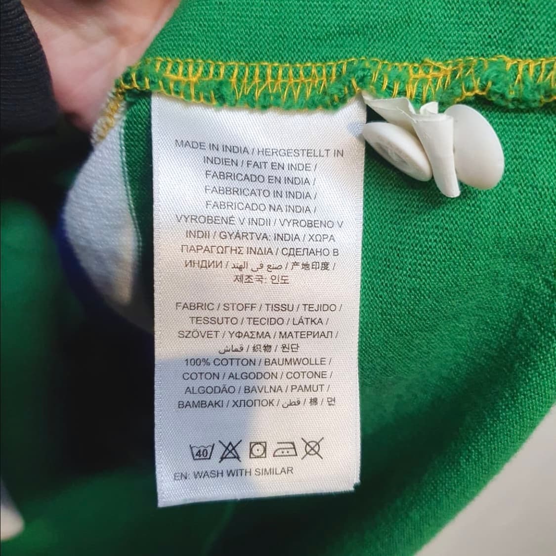 GANT 간트 럭비 스트라이프 긴팔 티셔츠 상품이미지5