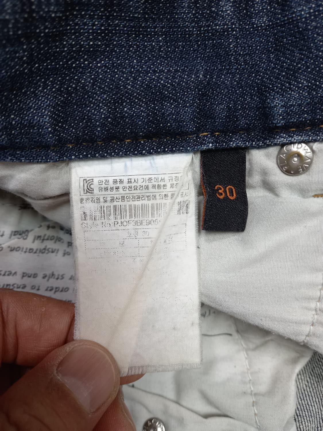 30 PLAC Berlin 워싱 스판 슬림일자 진청 30-224 상품이미지8