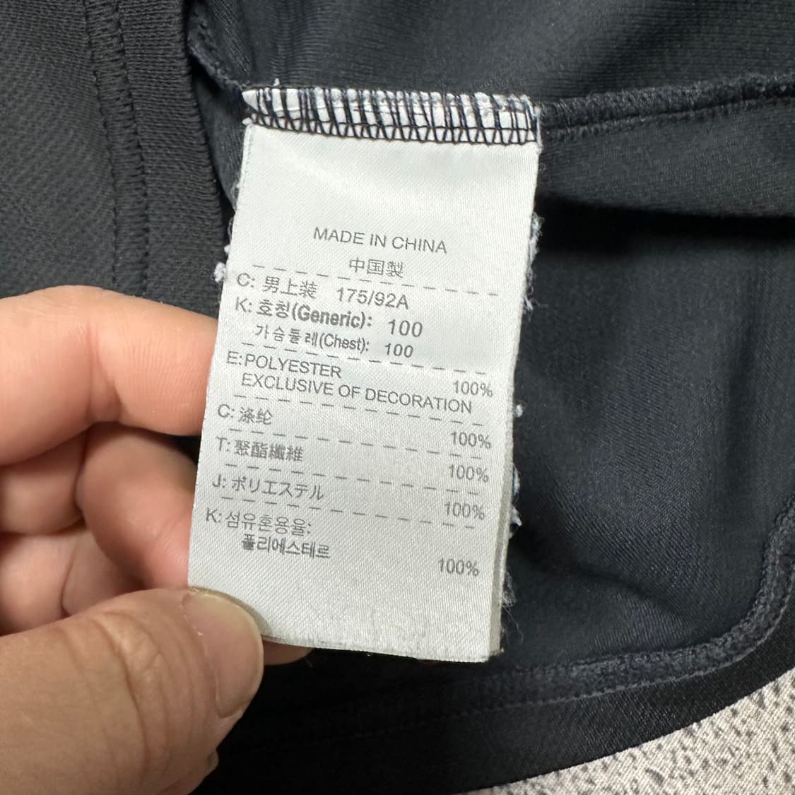 ✨ (만원 빈티지) 나이키 테니스라인 반팔티 상품이미지4