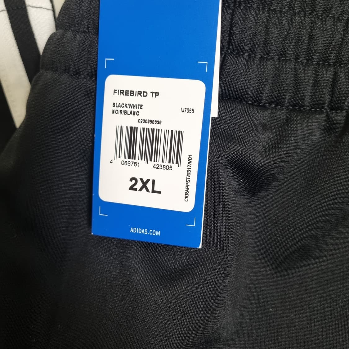 (2XL) 아디다스 트랙팬츠 파이어버드 ij7055 상품이미지3