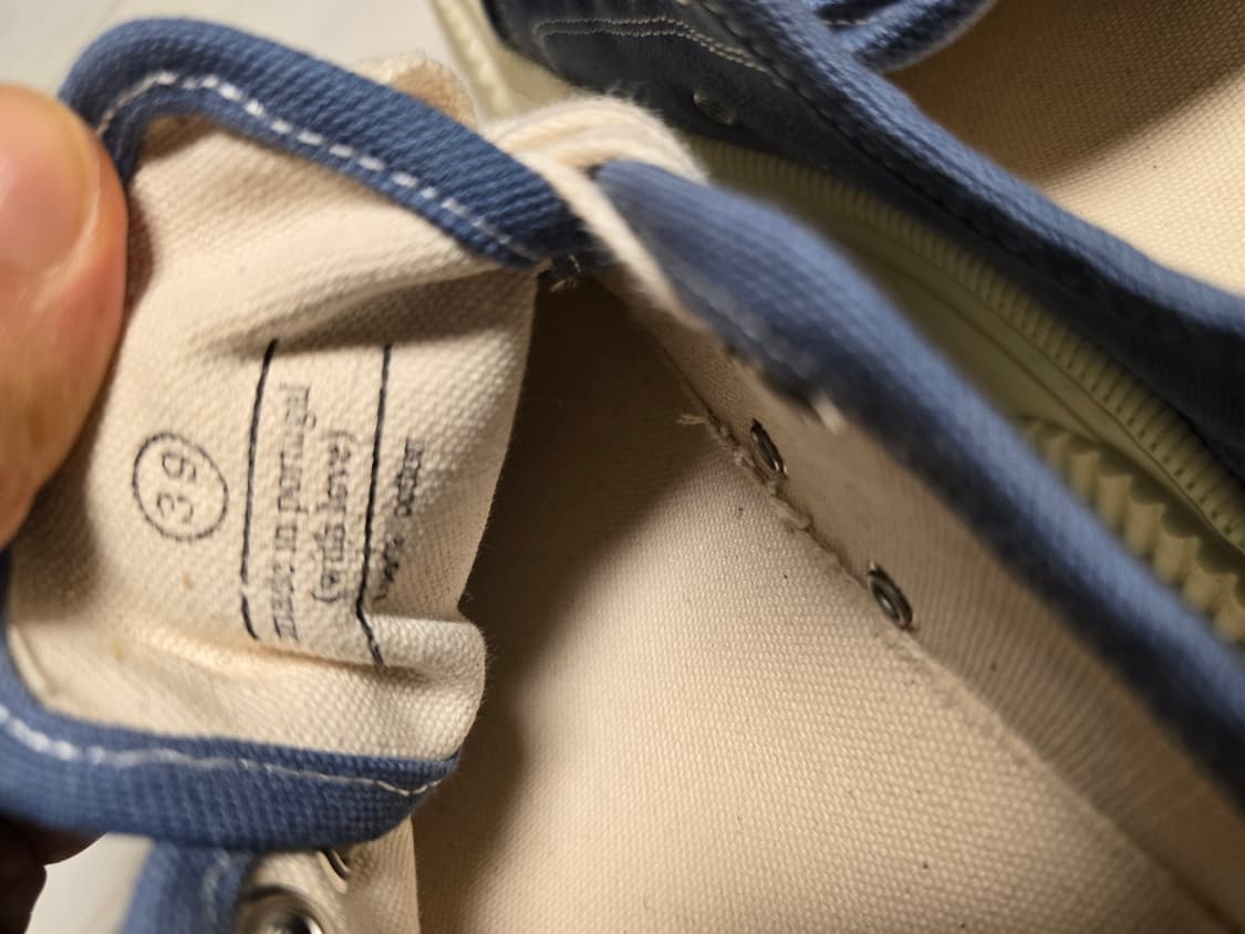 아미 스니커즈입니다 상품이미지7