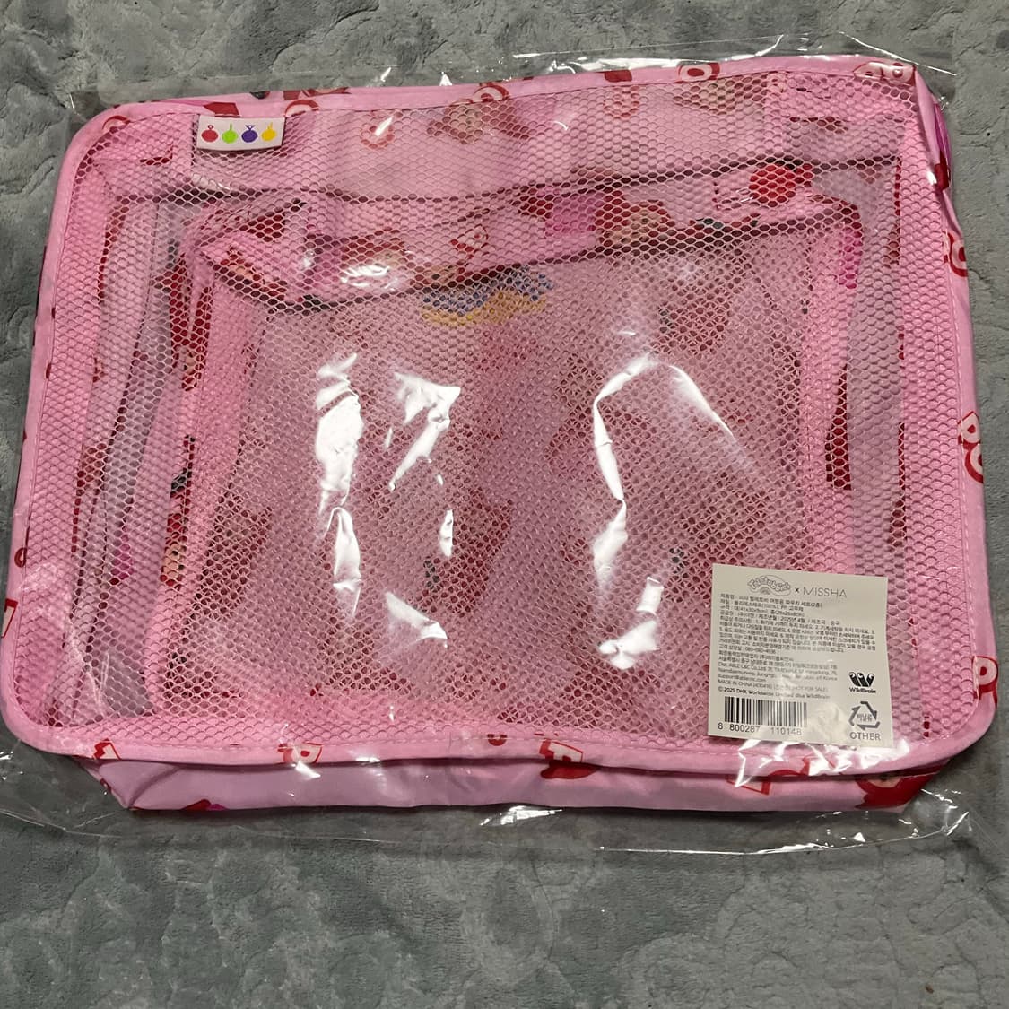 텔레토비 파우치2개세트, 화장품 용기 세트 상품이미지2