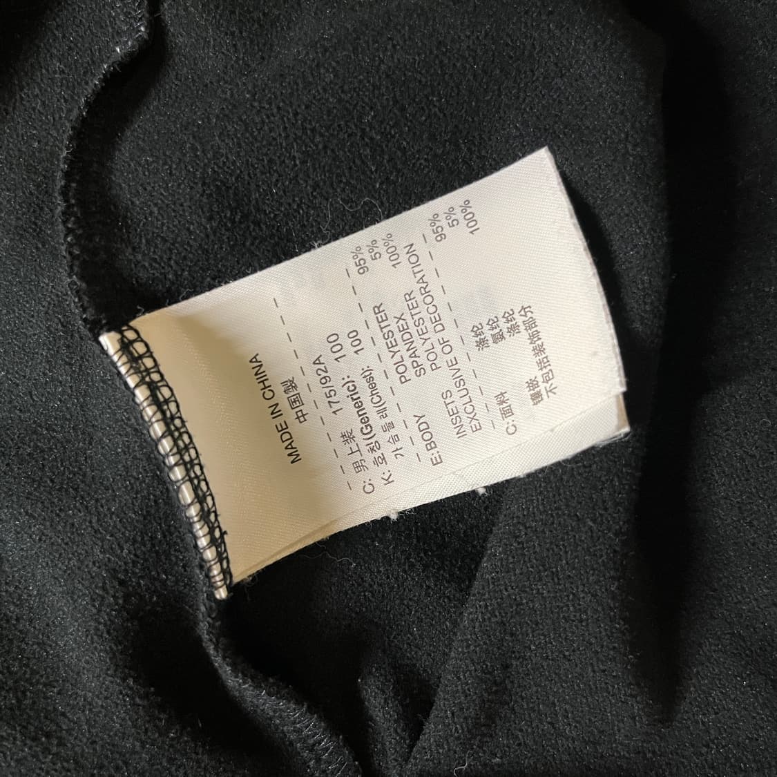 나이키 골프 반집업 긴팔 상품이미지6