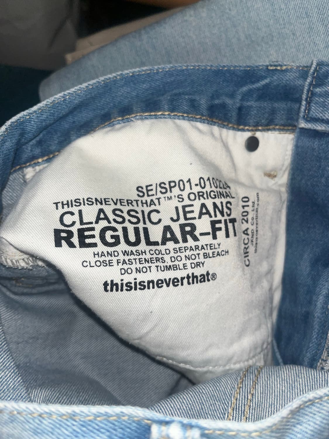 디네댓 레귤러핏 연청 XL 상품이미지3