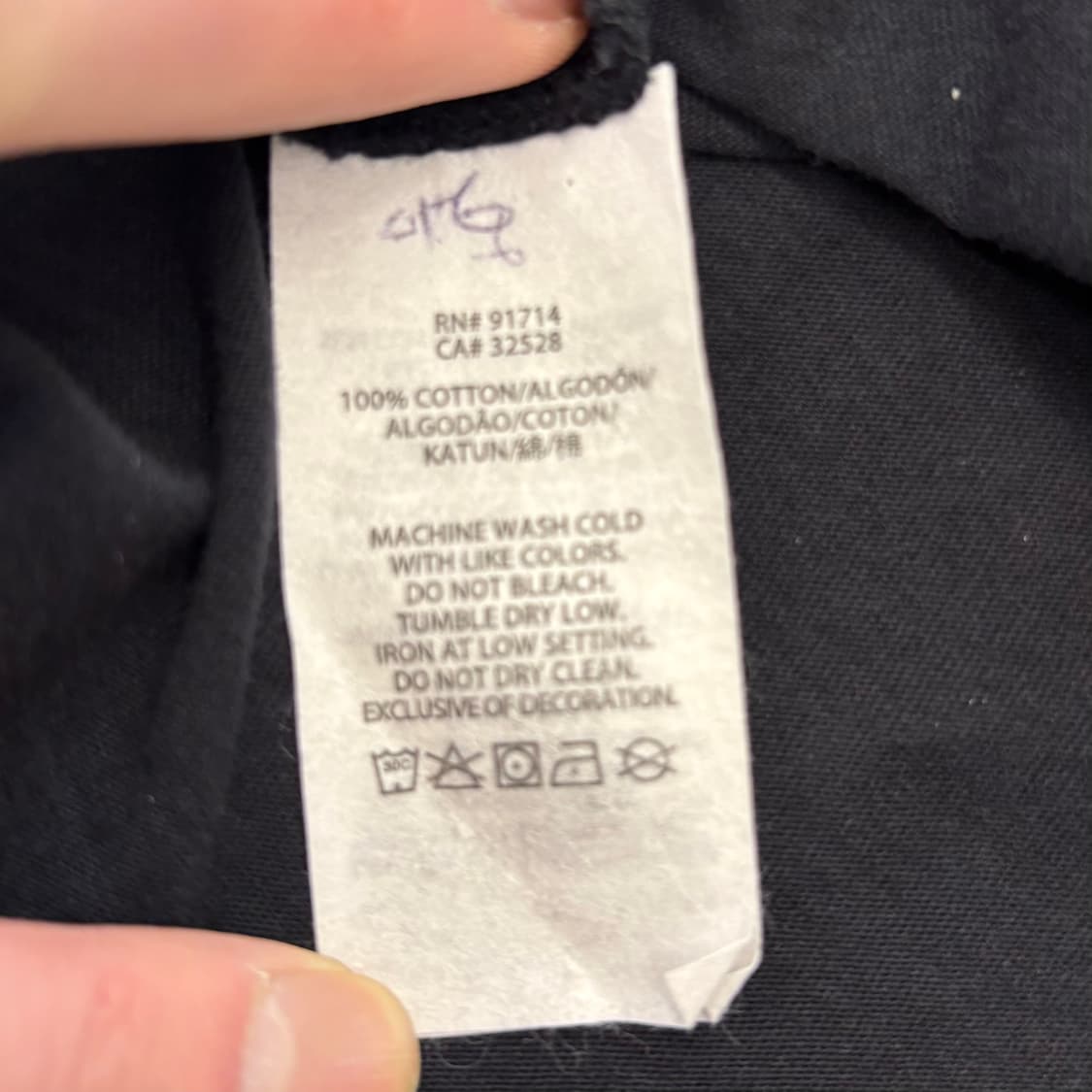 아르마니 익스체인지 반팔 티셔츠 상품이미지5