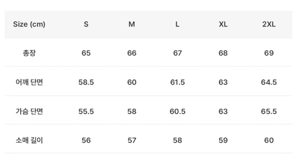 (새상품) 도프제이슨 심플 스웨이드 무톤 자켓 / L 상품이미지9