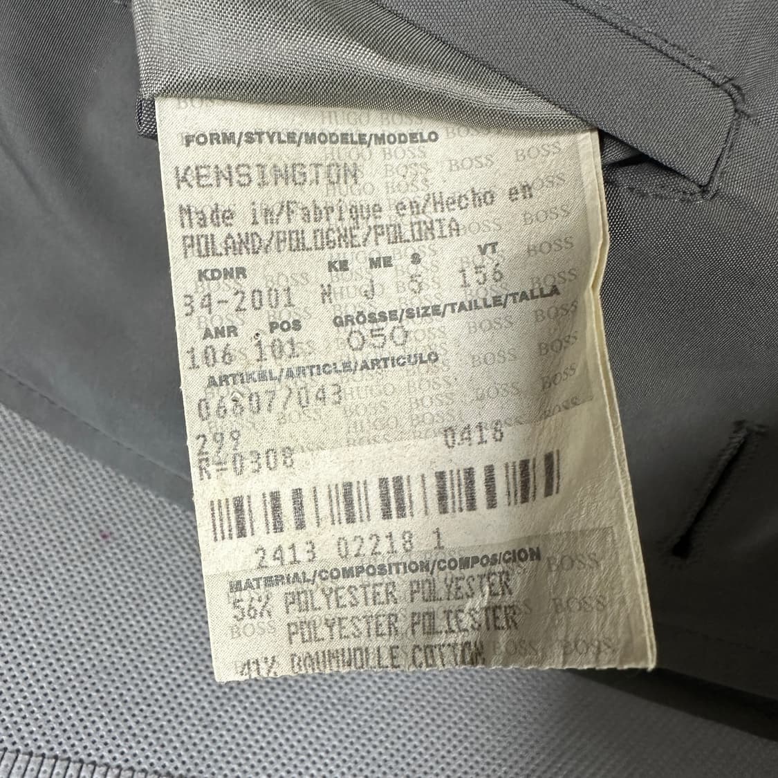빈티지 휴고보스 켄싱 싱글 코트 상품이미지5