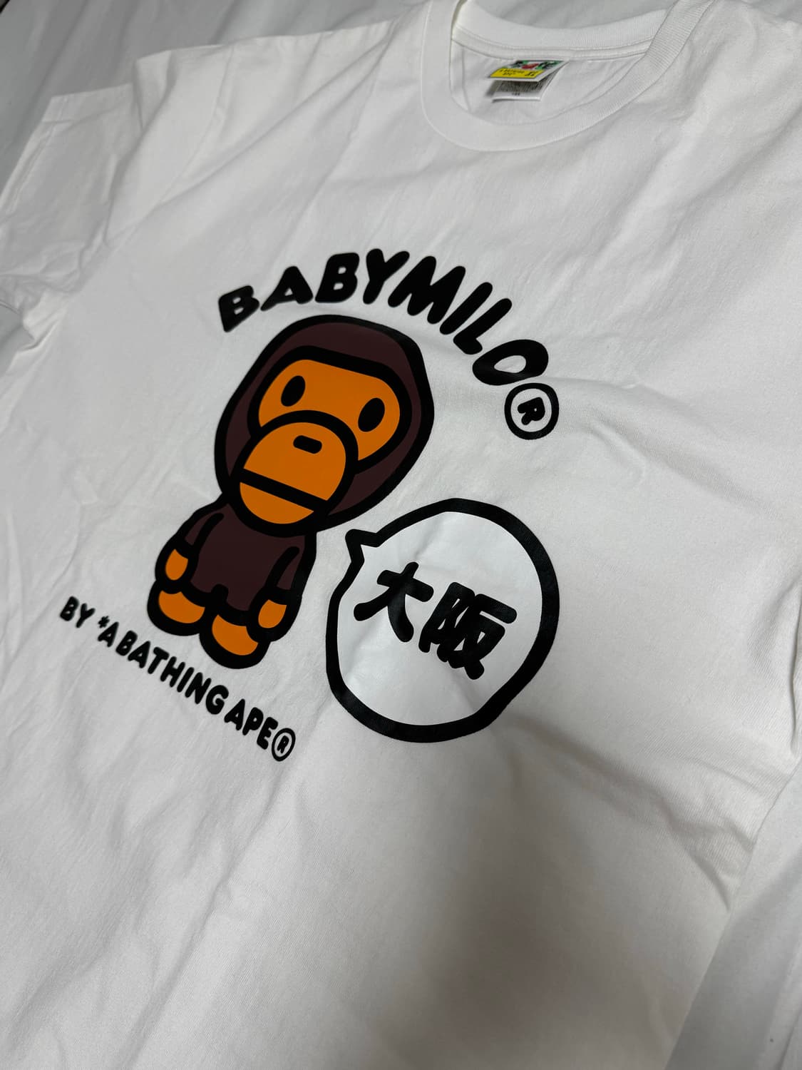 베이프 마일로 오사카 한정판 반팔 티셔츠 XL 상품이미지1