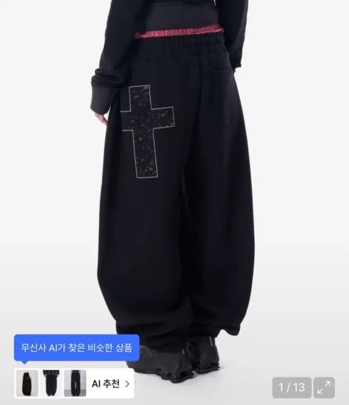 아캄 레이스 크로스 패치 스웻팬츠 조거팬츠 블랙 2사이즈 상품이미지1