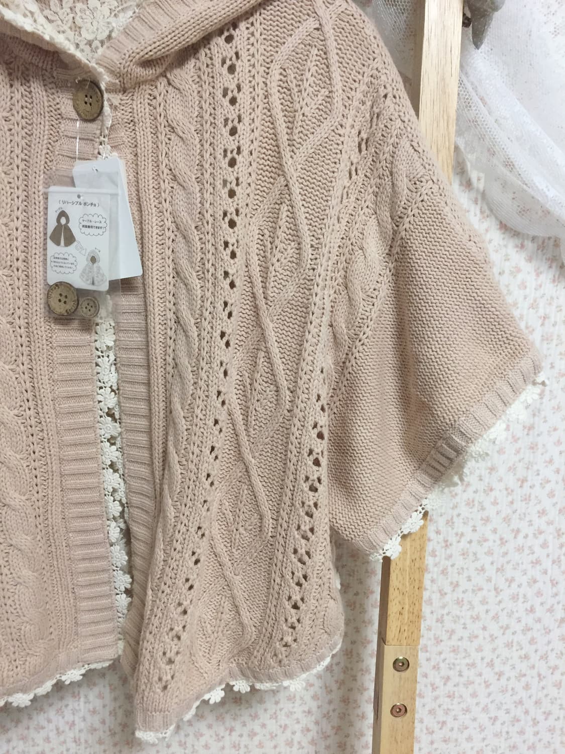 (새상품)빈티지 모리걸 어스뮤직 레이스 후드 케이프 상품이미지4