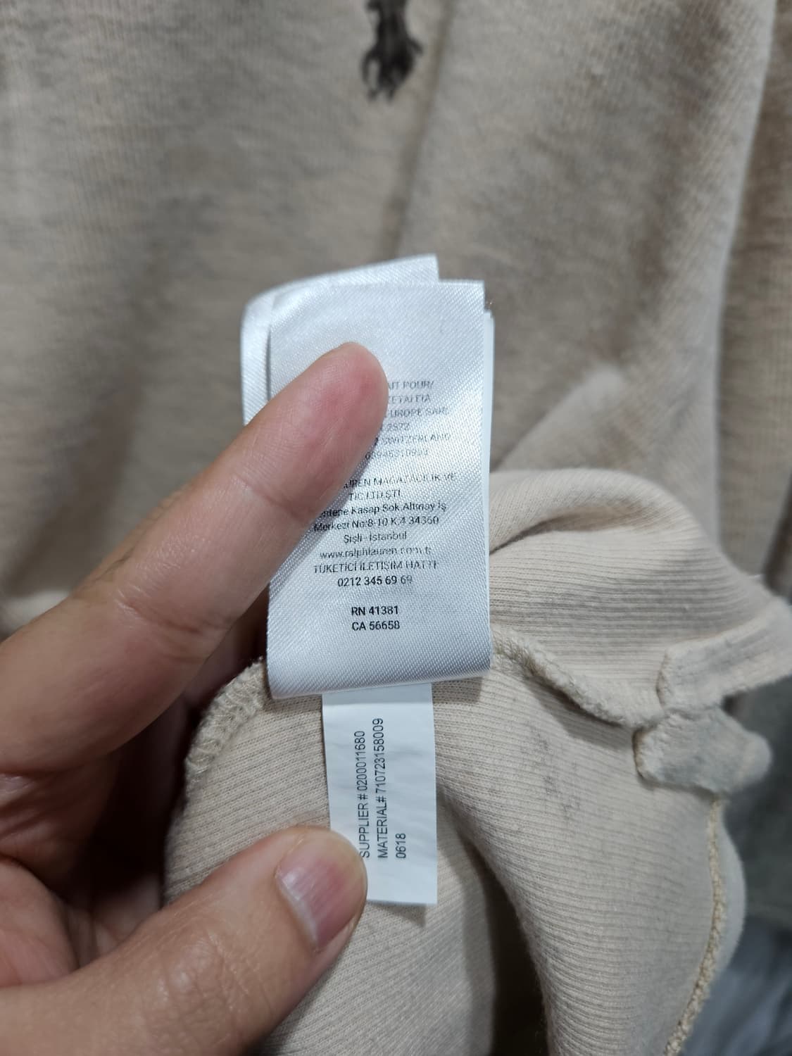 폴로랄프로렌 하프집업 베이지 XL 상품이미지6