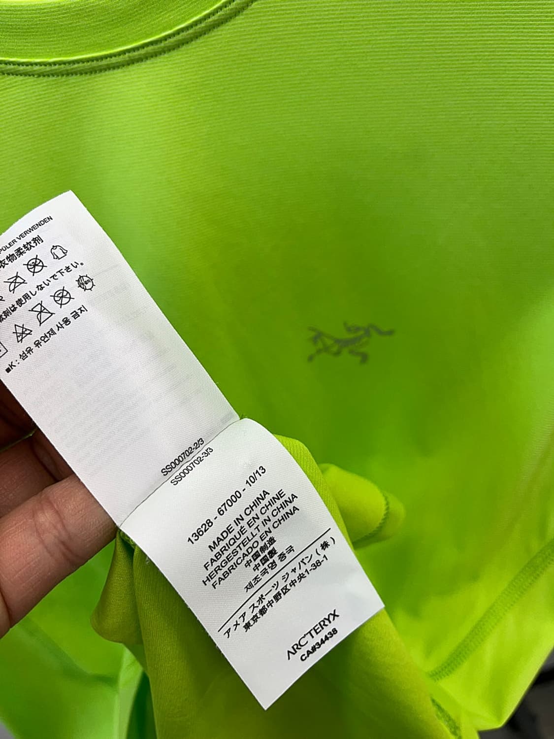 95) 아크테릭스 형광 기능성티  상품이미지8