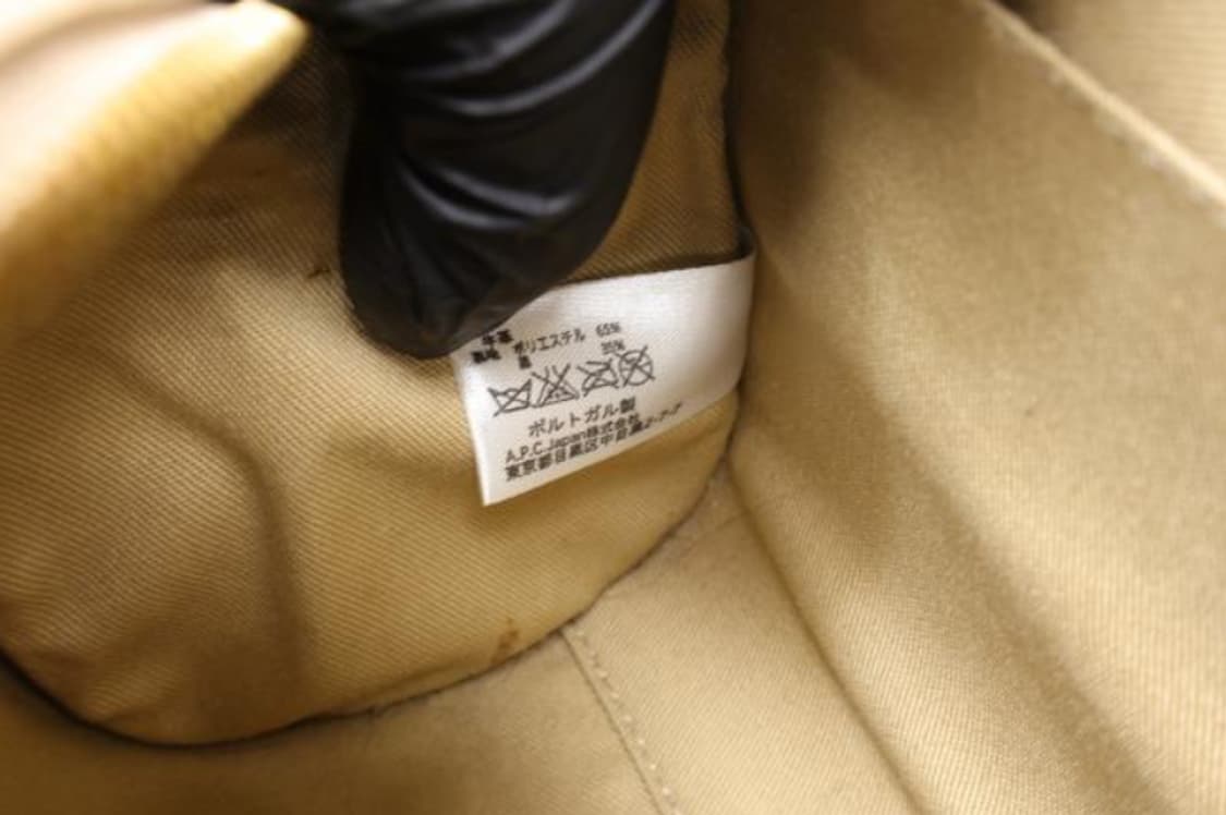 아페쎄 크로스백 상품이미지9