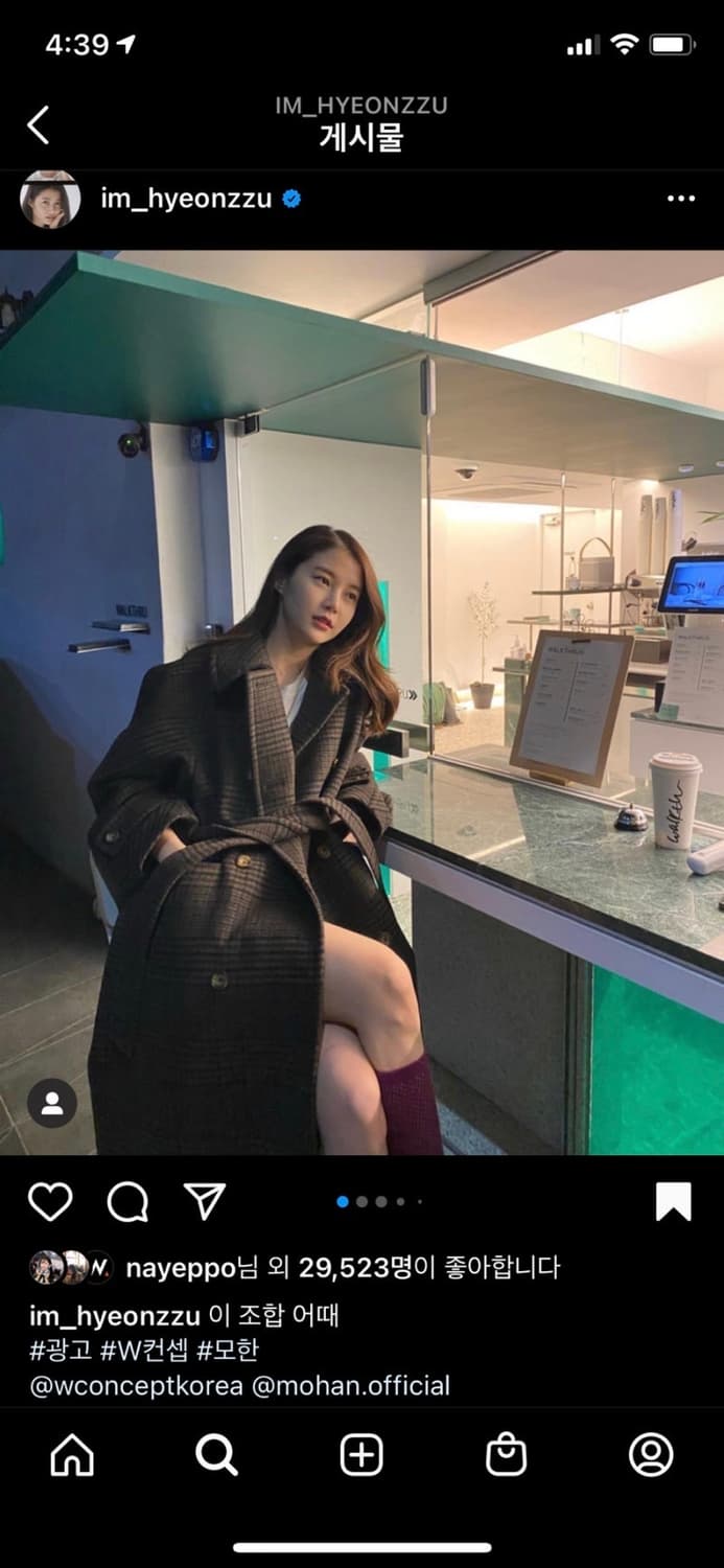 모한 MOHAN 체크 더블 브레스티드 롱 코트 상품이미지3