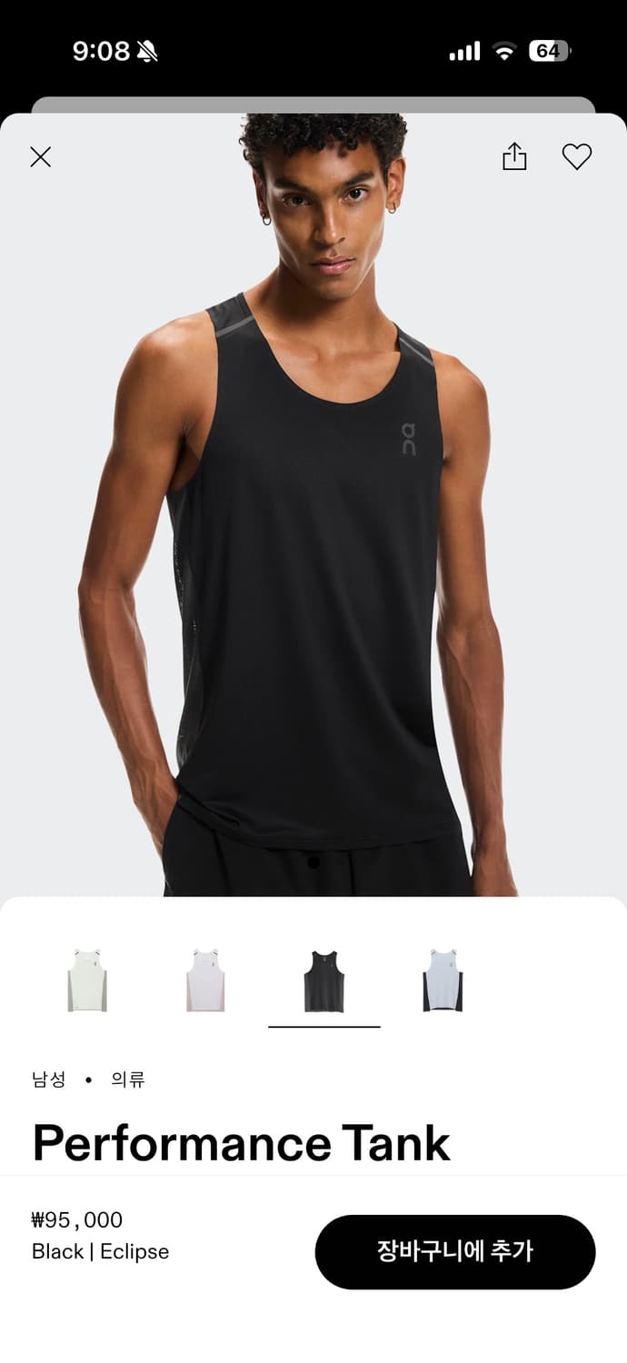 온러닝 퍼포먼스 탱크 블랙 XS 상품이미지1