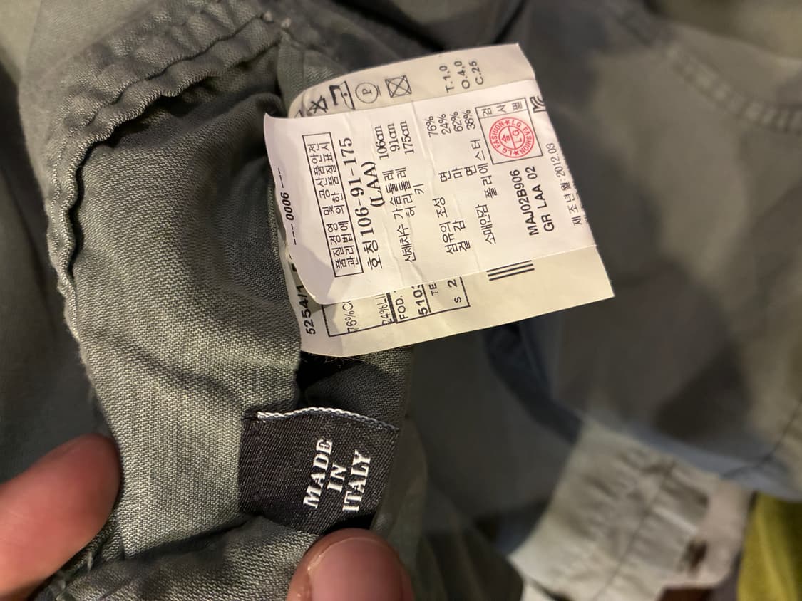 106) 루비암 LBM 1911 자켓 올리브 상품이미지6