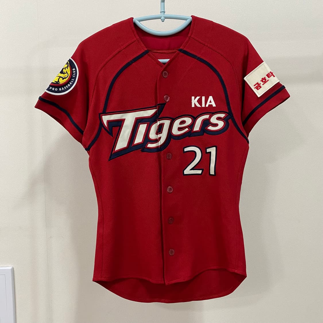 기아 타이거즈 위팬 윤석민 유니폼 상품이미지2