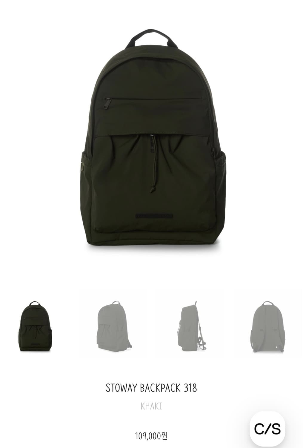 [새상품] 로우로우 스토웨이 백팩 카키 상품이미지1