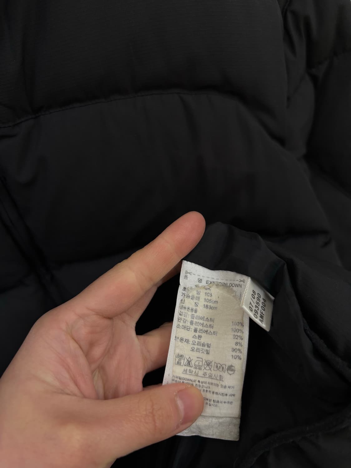 아디다스 무광 다운패딩 상품이미지7